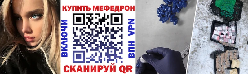 Наркошоп Шацк Cocaine  Меф  ГАШИШ  АМФ  Конопля  A-PVP 