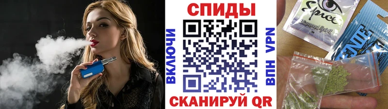 Бутират 1.4BDO Шацк