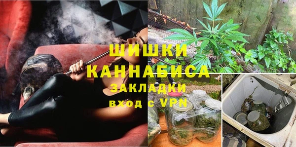наркотики Майский