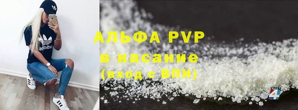 МДМА Магас