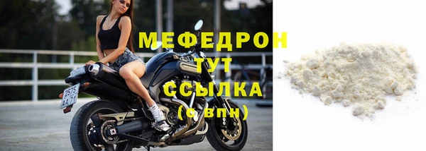 МДМА Магас