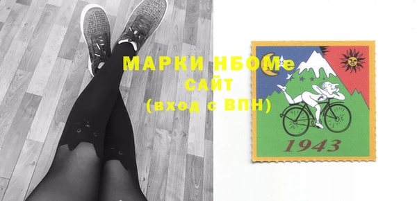 МДМА Магас
