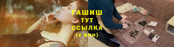 МДМА Магас