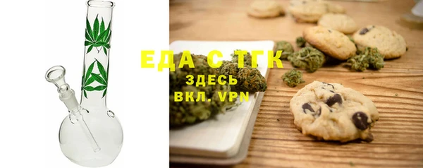 МДМА Магас