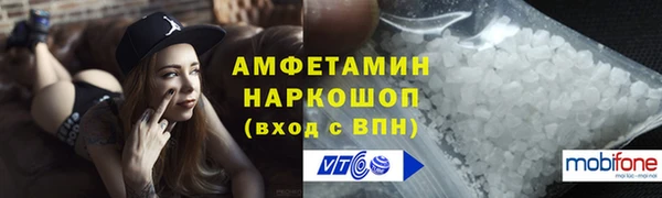 MDMA Premium VHQ Лиски
