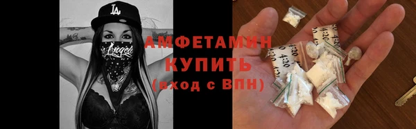 наркотики Майский