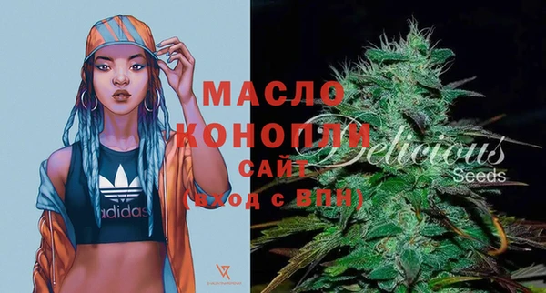 наркотики Майский