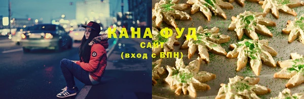 МДМА Магас