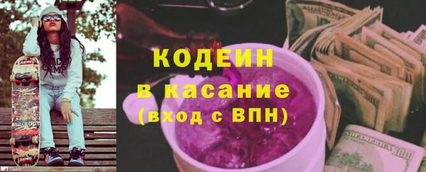 МДМА Магас