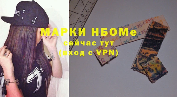 МДМА Магас