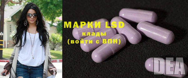 МДМА Магас