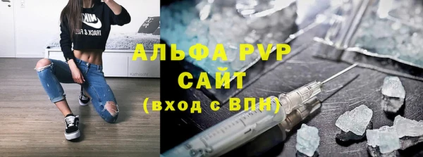 мяу мяу мука Майский